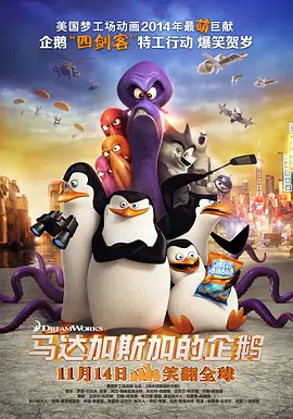 一区二区国产在线观看